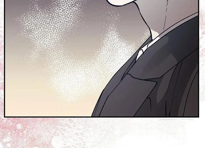 笼中白狼 第41话 第24页