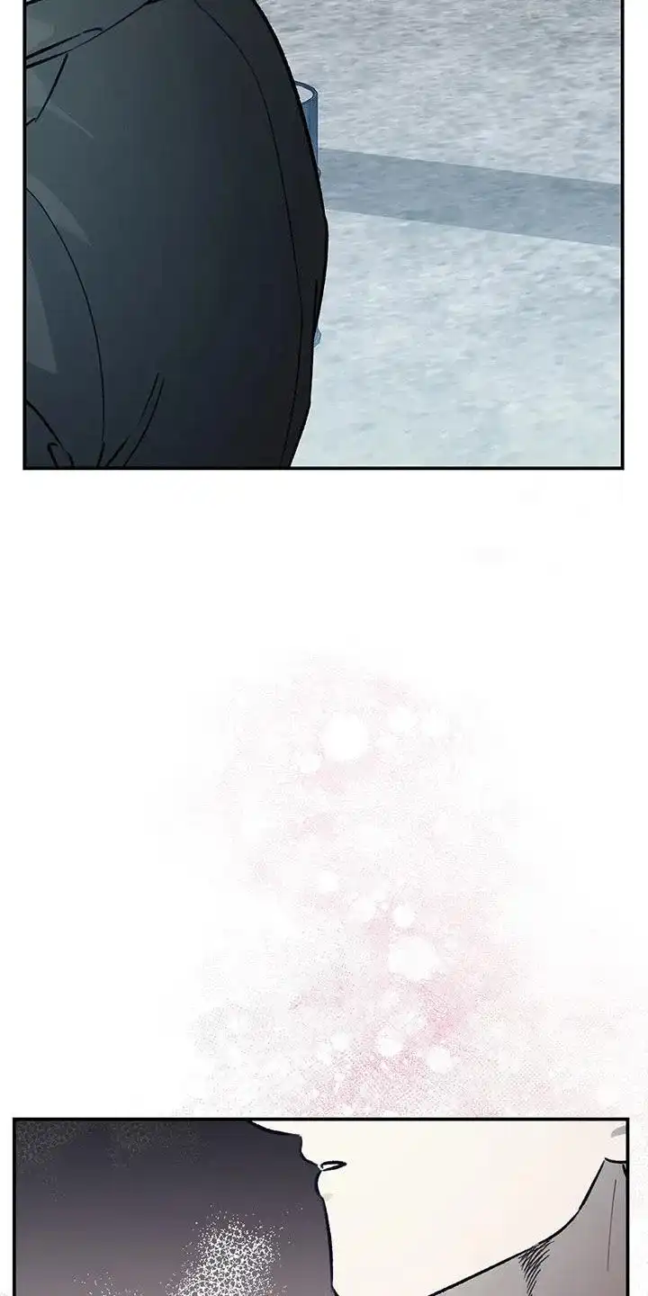 笼中白狼 第41话 第23页