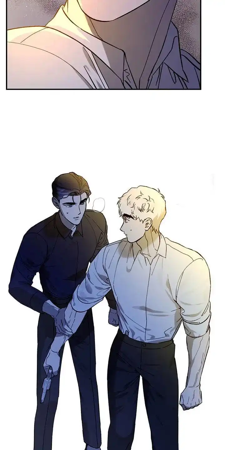 笼中白狼 第43话 第34页