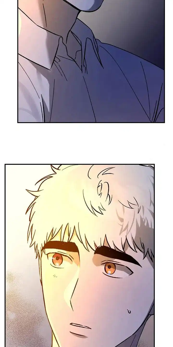 笼中白狼 第43话 第33页