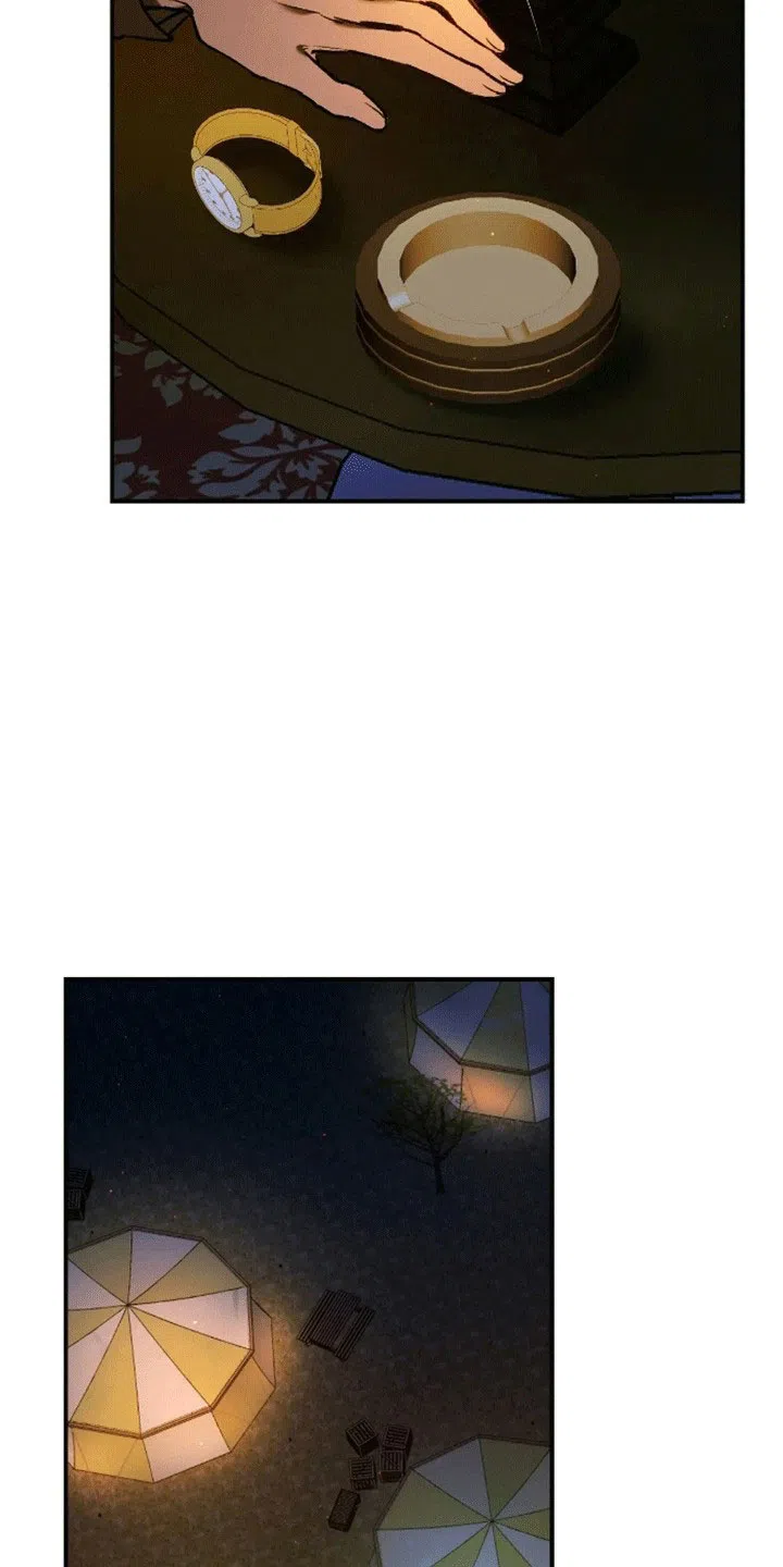 笼中白狼 第5话 第9页