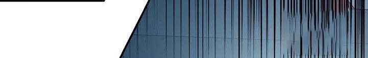 笼中白狼 第50话 第9页