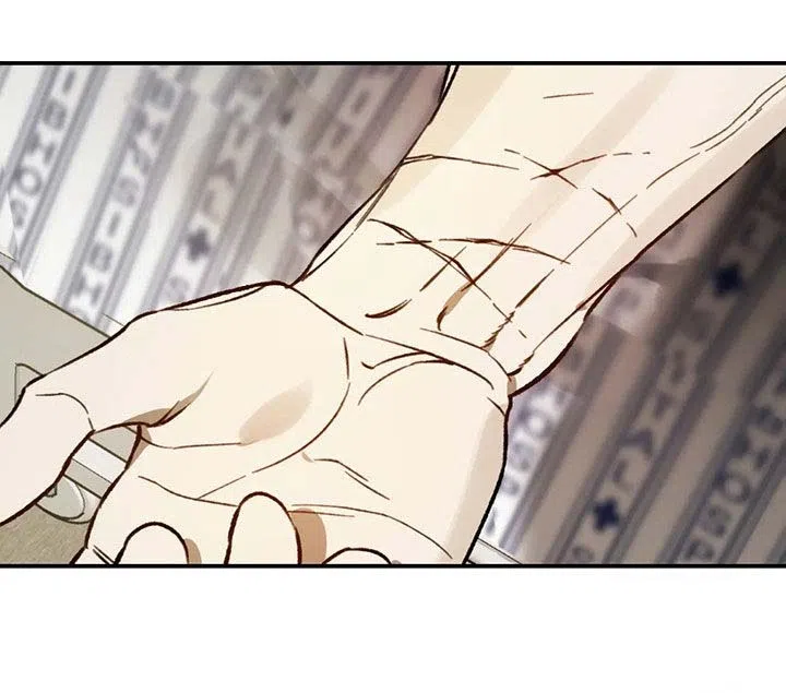 笼中白狼 第51话 第27页