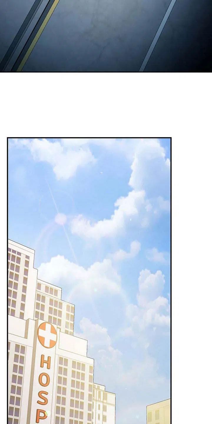 笼中白狼 第51话 第14页