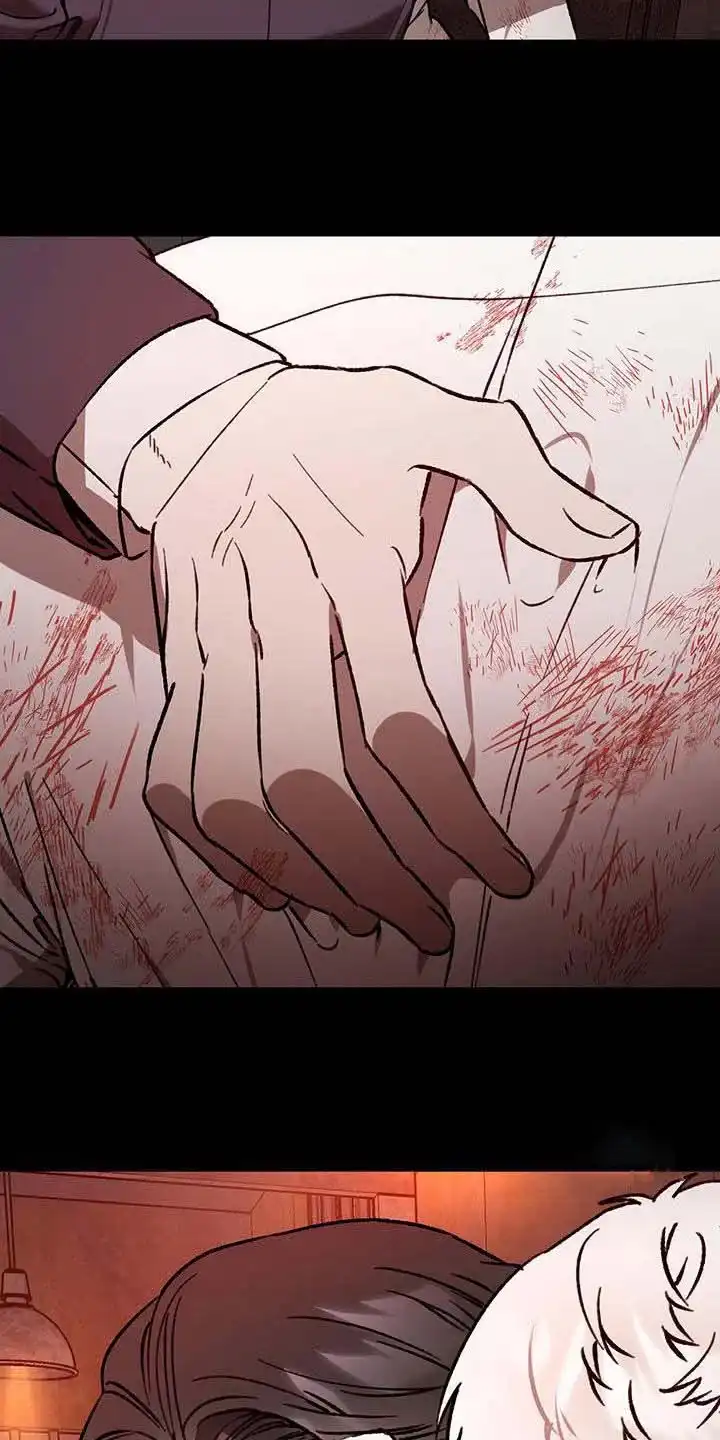 笼中白狼 第52话 第3页