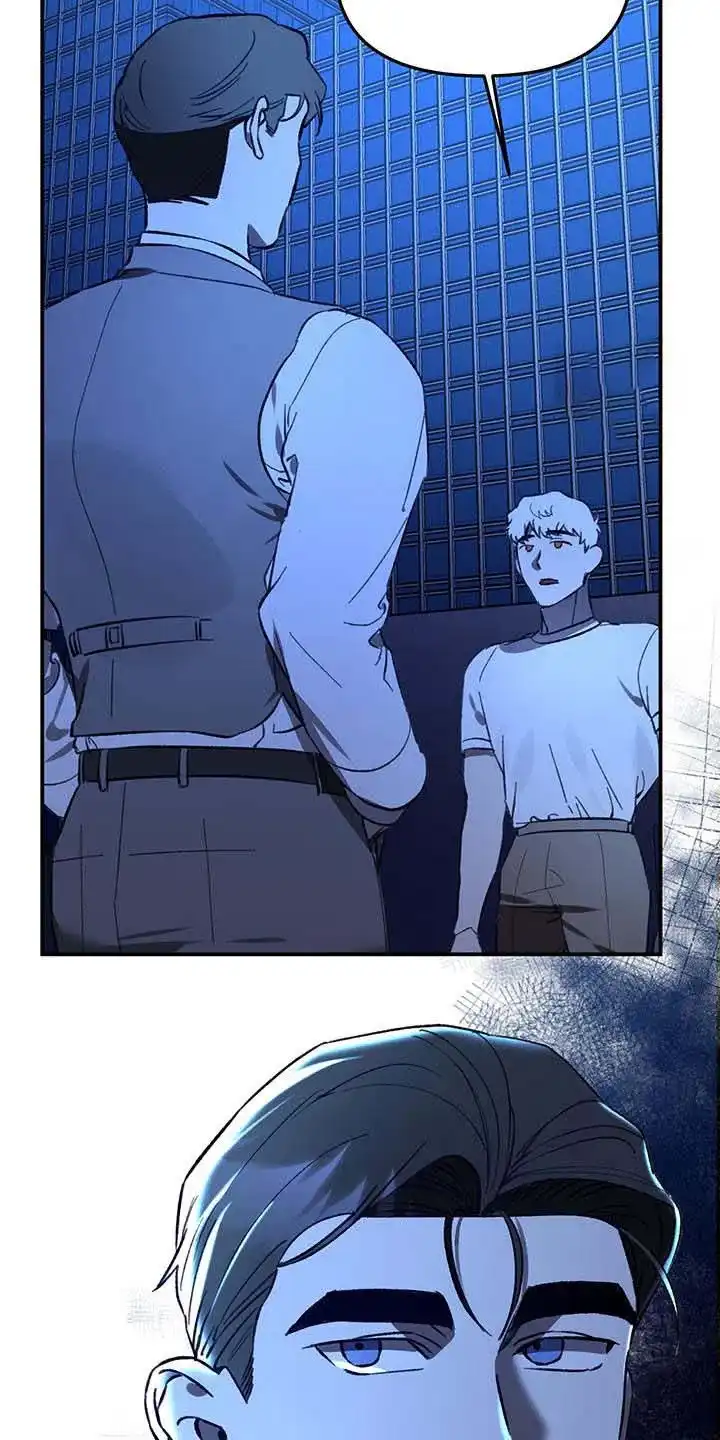笼中白狼 第56话 第24页