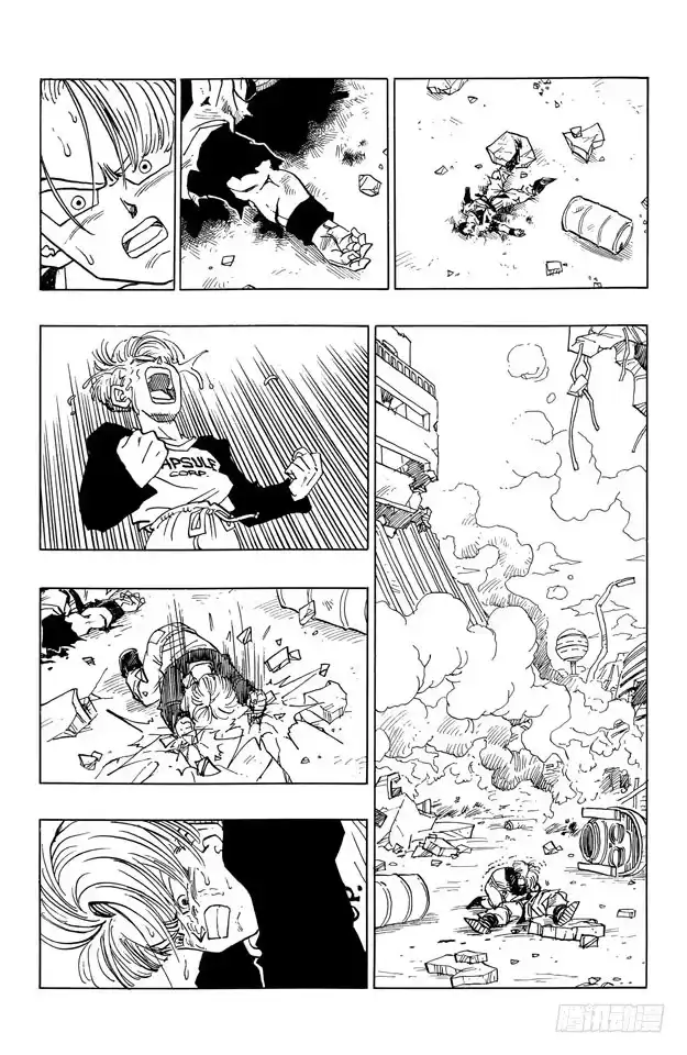 《龙珠（番外篇）》番外1 TRUNKS THE STORY-唯一的战士 第13页