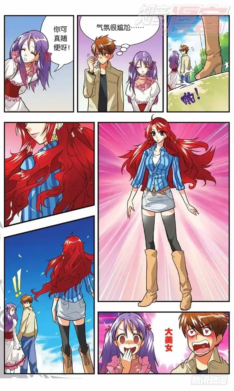 13.jpg