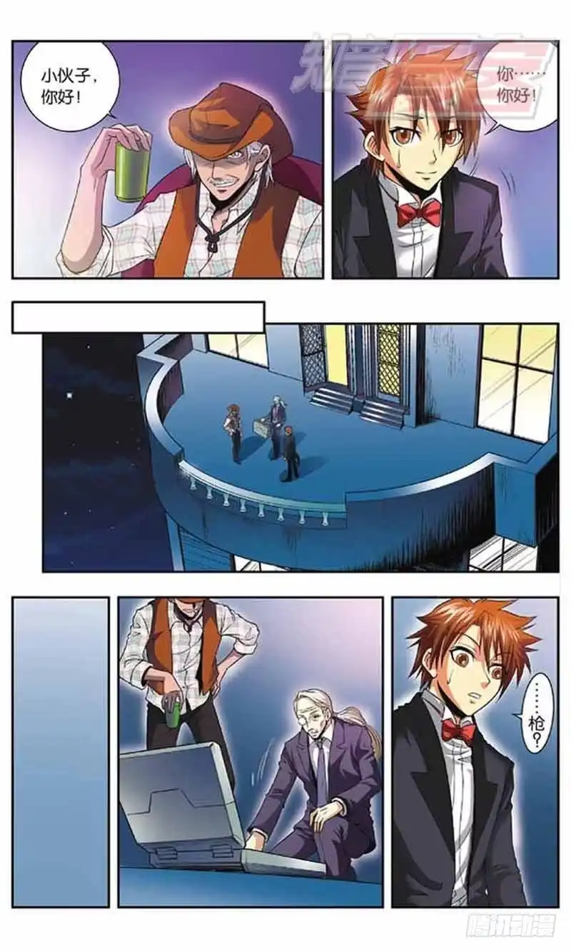 14.jpg