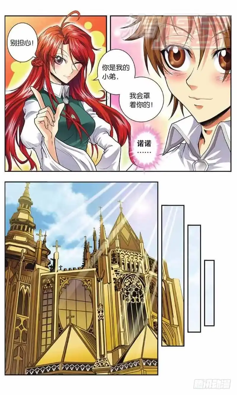 7.jpg