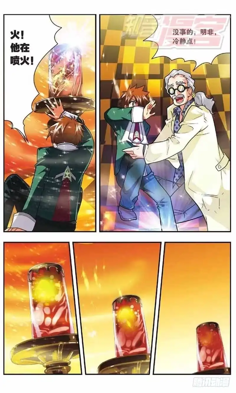 18.jpg
