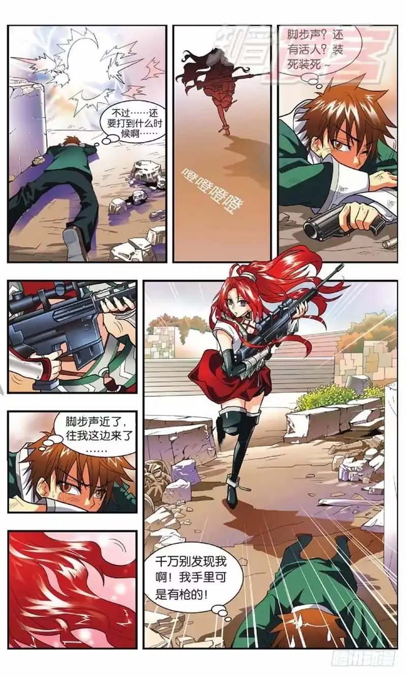 17.jpg