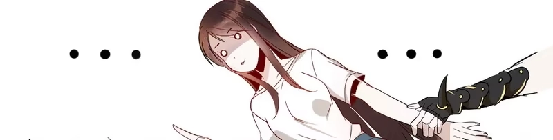 《楼兰诅咒：暴君狠宠我》001地宫里的帅气男人 第14页