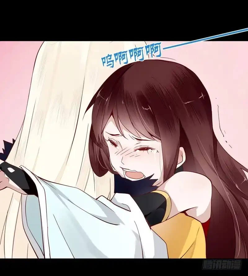 《楼兰诅咒：暴君狠宠我》010都听你的！ 第24页