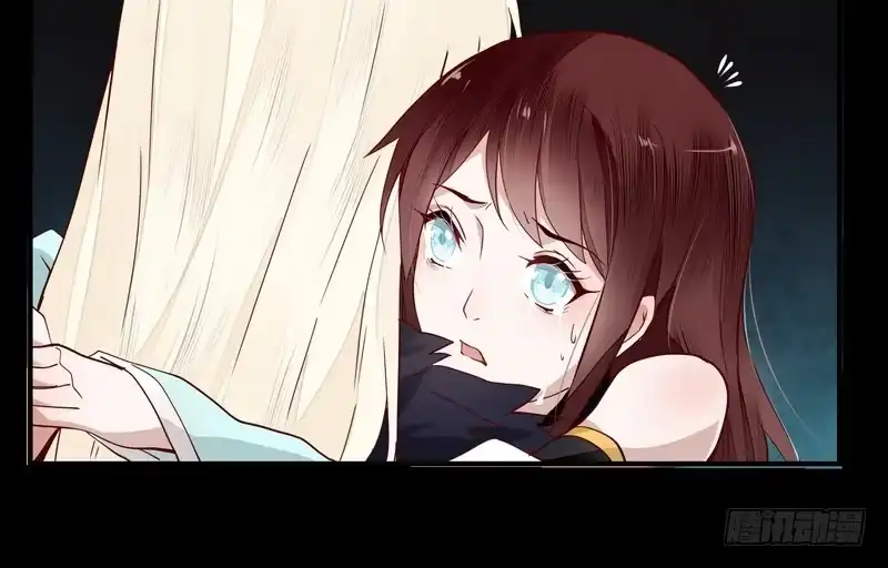 《楼兰诅咒：暴君狠宠我》010都听你的！ 第26页