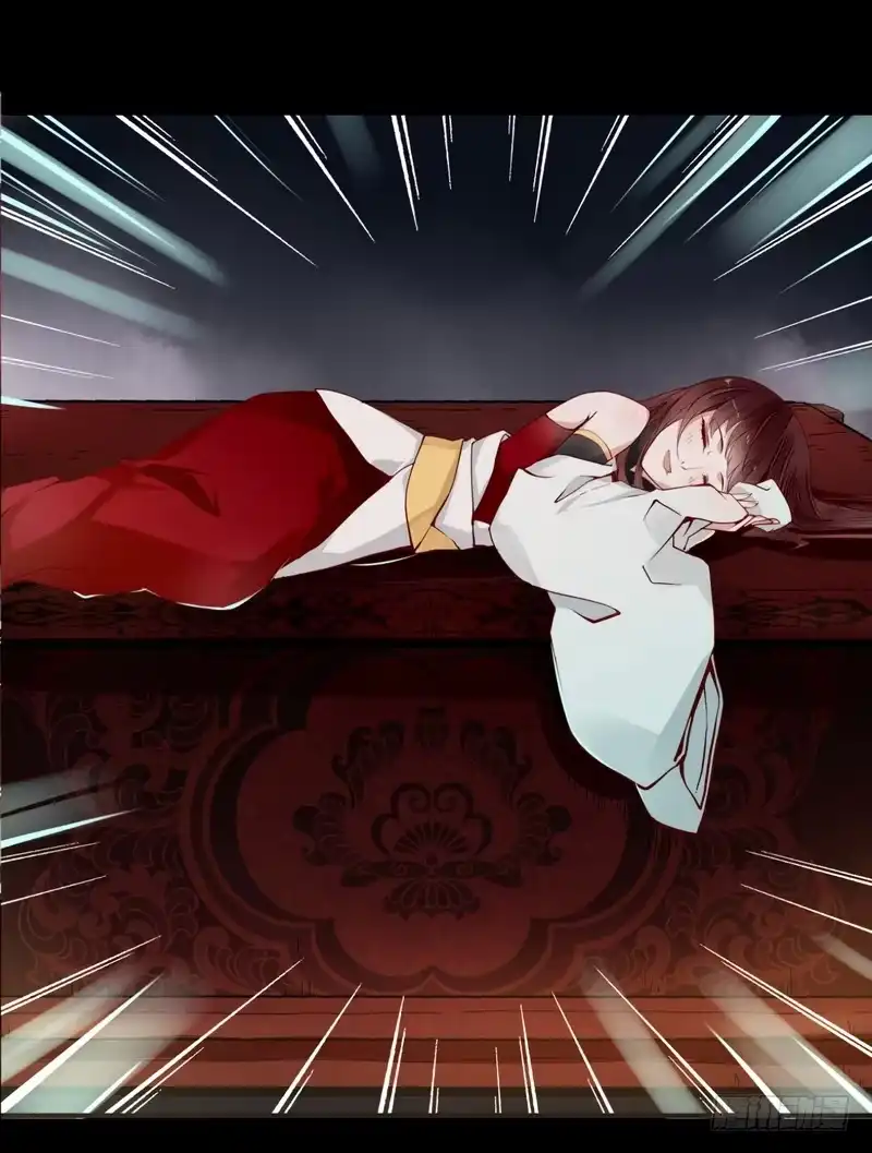 《楼兰诅咒：暴君狠宠我》010都听你的！ 第14页