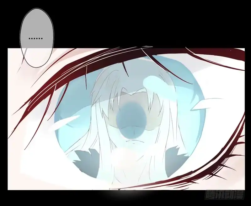《楼兰诅咒：暴君狠宠我》010都听你的！ 第16页