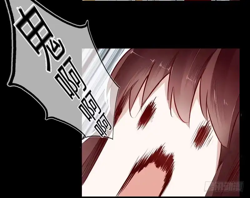 《楼兰诅咒：暴君狠宠我》010都听你的！ 第19页