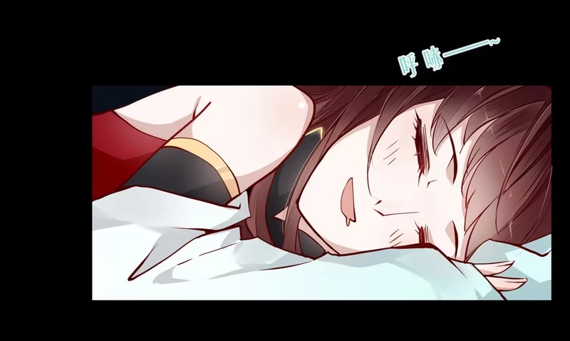 《楼兰诅咒：暴君狠宠我》010都听你的！ 第9页