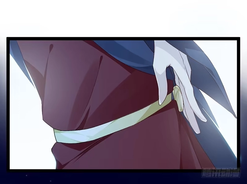 《楼兰诅咒：暴君狠宠我》第二季014 激怒 第30页