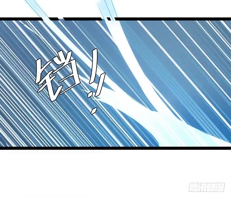 《楼兰诅咒：暴君狠宠我》第二季015 冲突 第19页