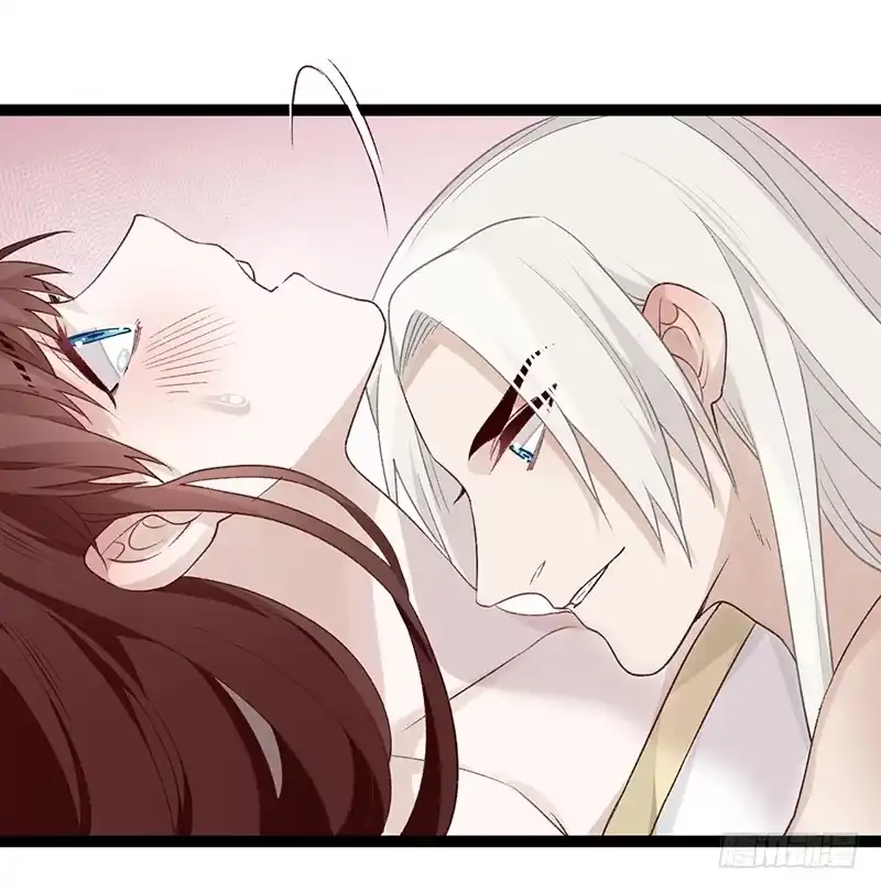 《楼兰诅咒：暴君狠宠我》第二季020 舍弃 第7页