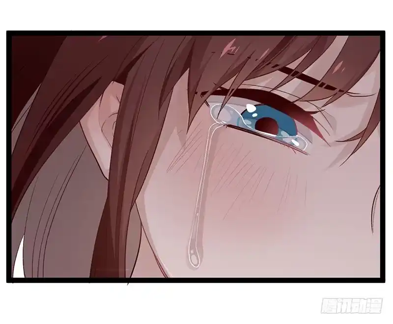 《楼兰诅咒：暴君狠宠我》第二季020 舍弃 第11页