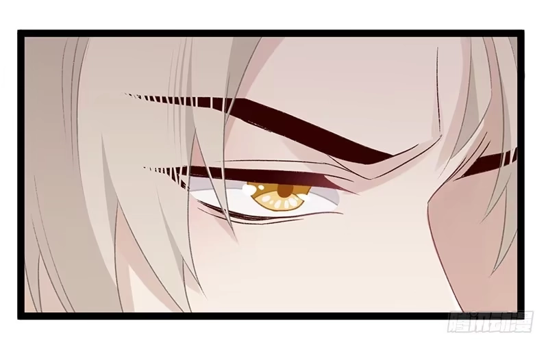 《楼兰诅咒：暴君狠宠我》第二季020 舍弃 第27页