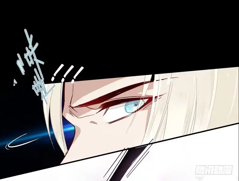 《楼兰诅咒：暴君狠宠我》011致命危机！ 第23页