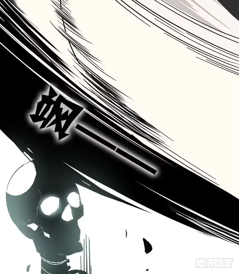 《楼兰诅咒：暴君狠宠我》011致命危机！ 第35页