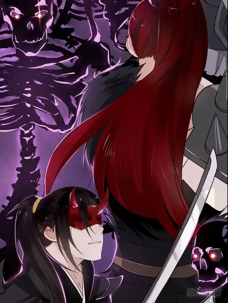 《楼兰诅咒：暴君狠宠我》011致命危机！ 第31页