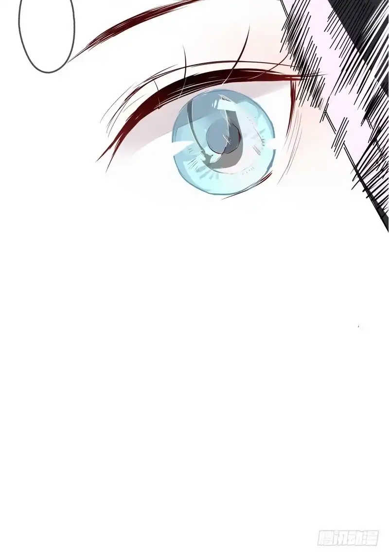 《楼兰诅咒：暴君狠宠我》011致命危机！ 第26页