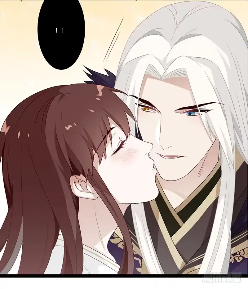 《楼兰诅咒：暴君狠宠我》第二季024 信任 第32页