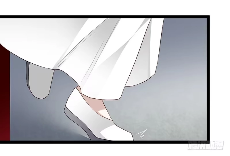 《楼兰诅咒：暴君狠宠我》第二季024 信任 第26页