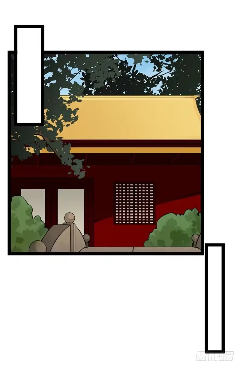 《楼兰诅咒：暴君狠宠我》第二季028 荼毒 第2页