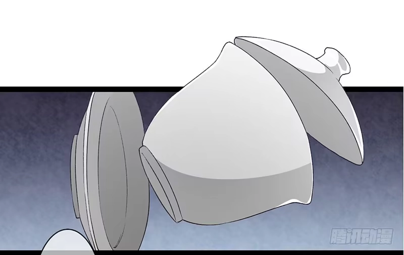 《楼兰诅咒：暴君狠宠我》第二季028 荼毒 第29页