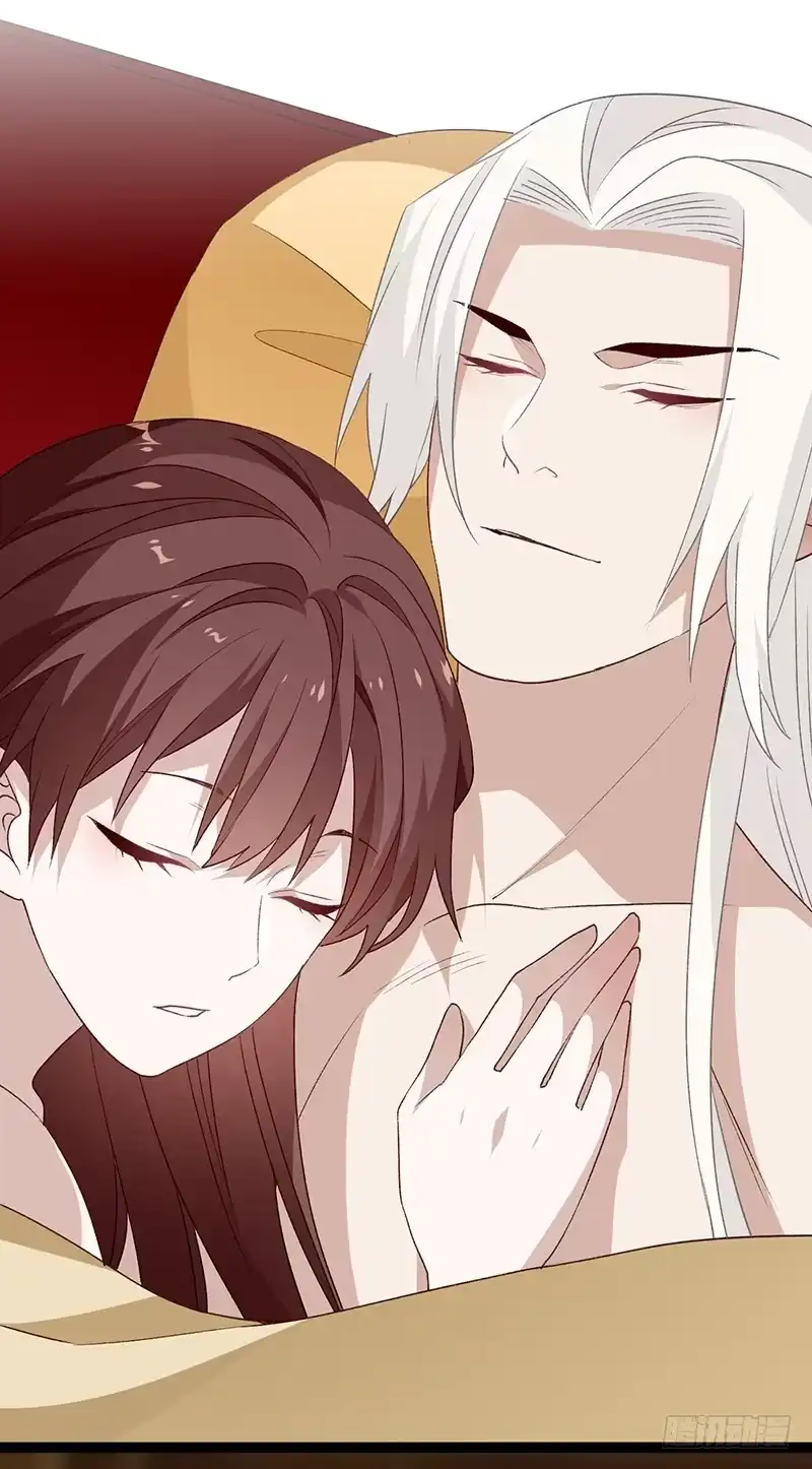 《楼兰诅咒：暴君狠宠我》第二季028 荼毒 第3页