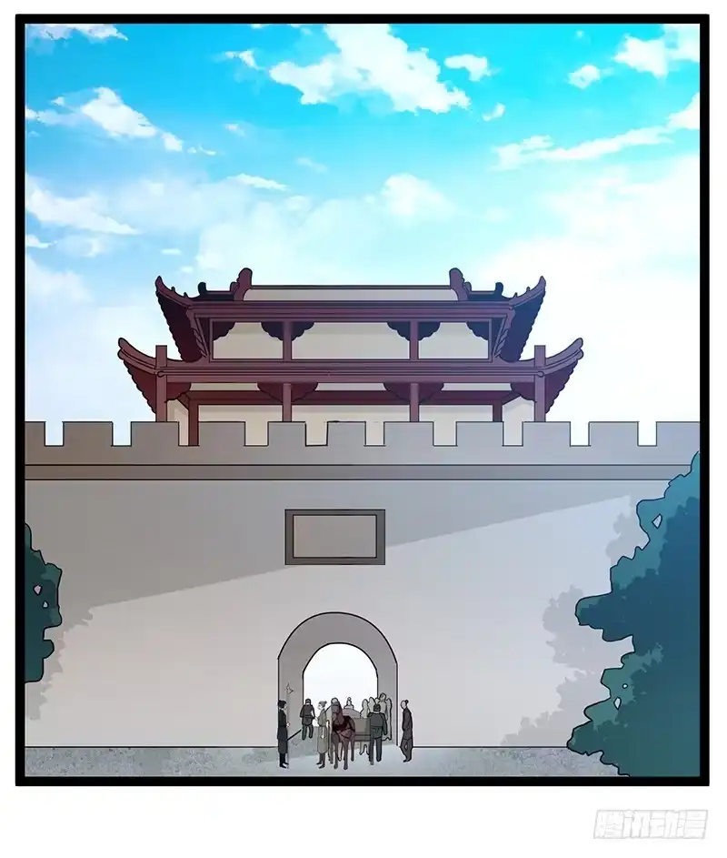 《楼兰诅咒：暴君狠宠我》第二季029 破相 第8页