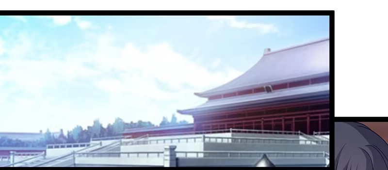 《楼兰诅咒：暴君狠宠我》第二季032 祸根 第30页