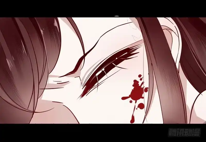 《楼兰诅咒：暴君狠宠我》012感受爱意！ 第3页