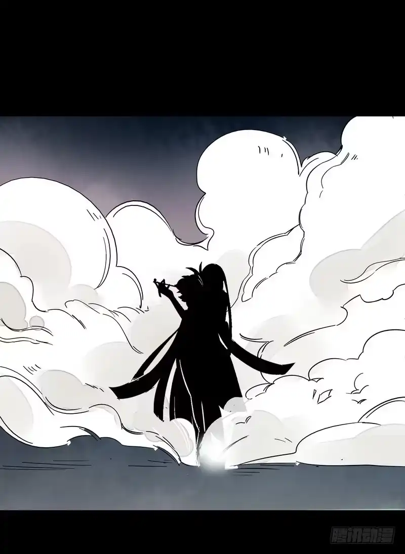 《楼兰诅咒：暴君狠宠我》012感受爱意！ 第12页