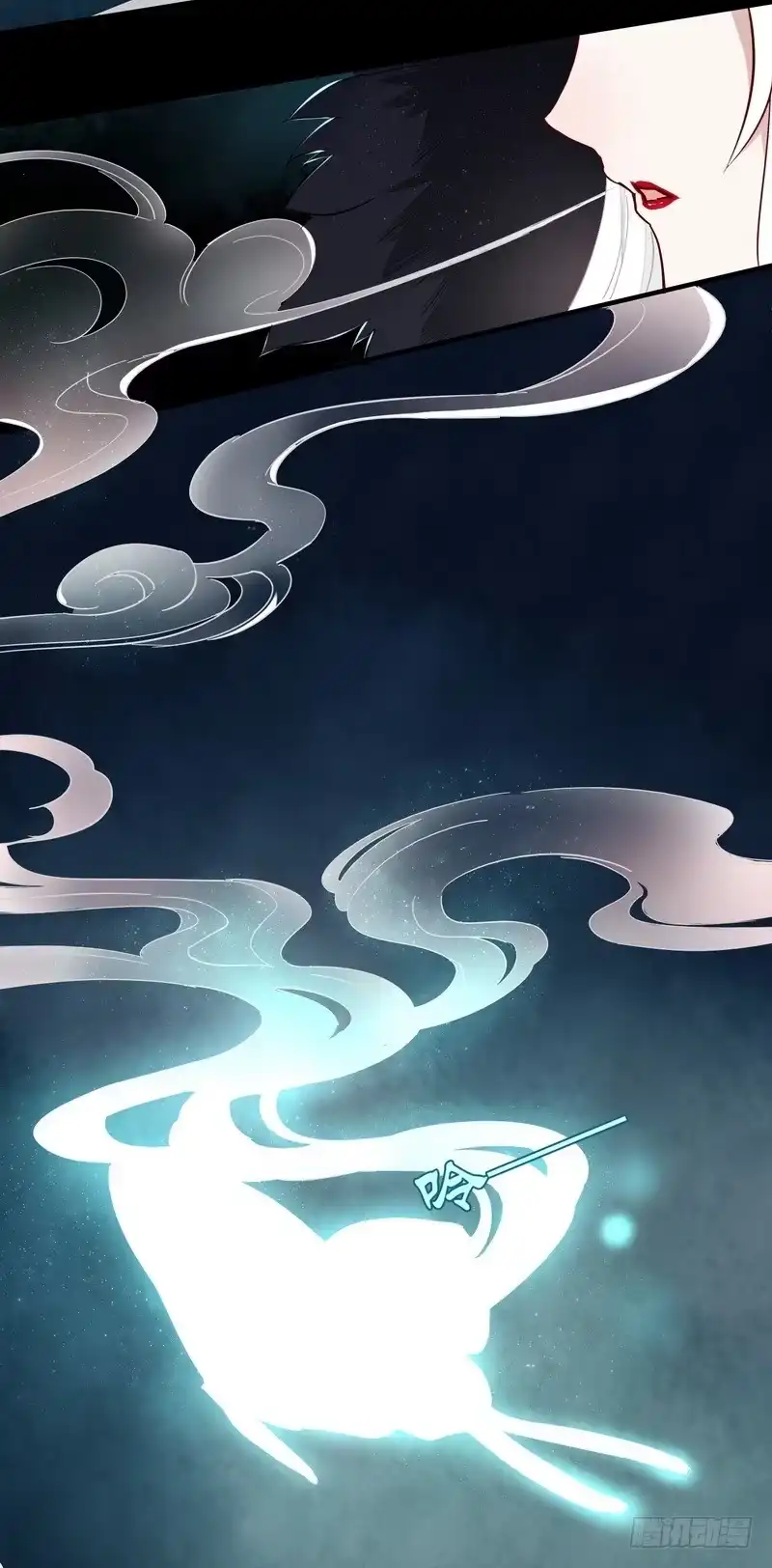 《楼兰诅咒：暴君狠宠我》012感受爱意！ 第10页