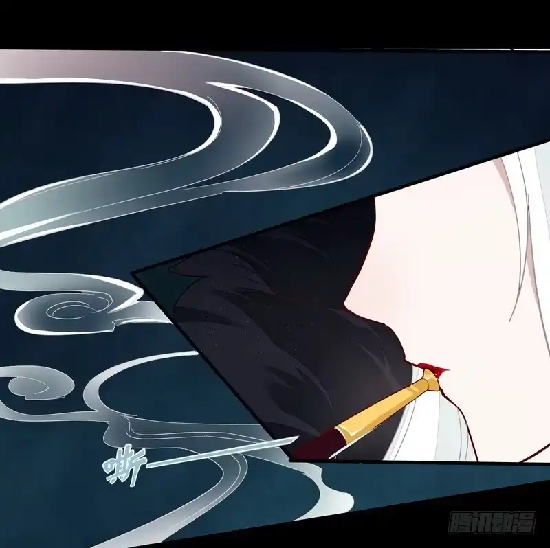 《楼兰诅咒：暴君狠宠我》012感受爱意！ 第9页
