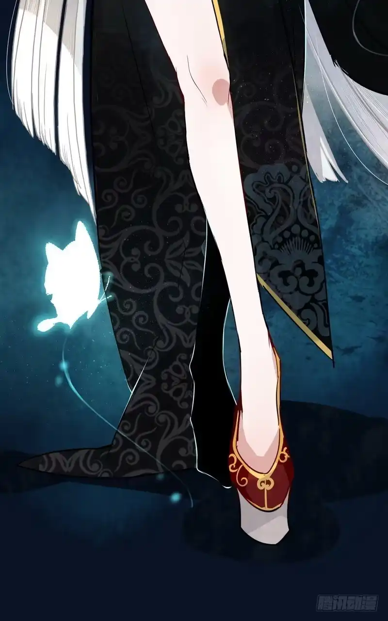 《楼兰诅咒：暴君狠宠我》012感受爱意！ 第26页