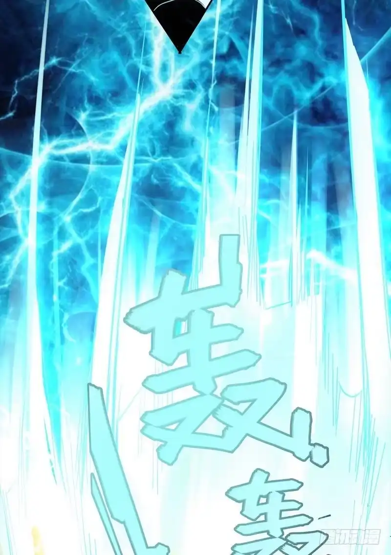《楼兰诅咒：暴君狠宠我》012感受爱意！ 第22页
