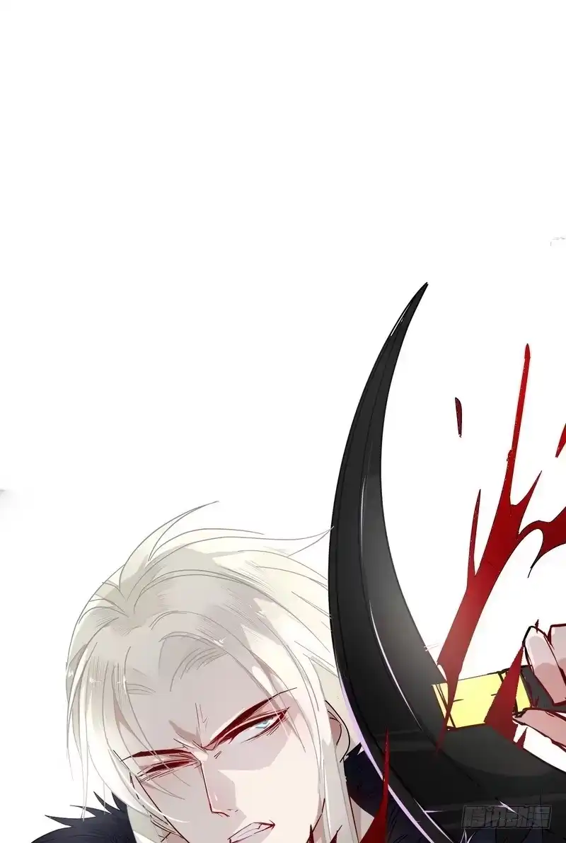 《楼兰诅咒：暴君狠宠我》012感受爱意！ 第17页