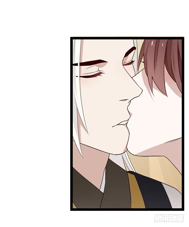 《楼兰诅咒：暴君狠宠我》第二季038 相伴 第34页