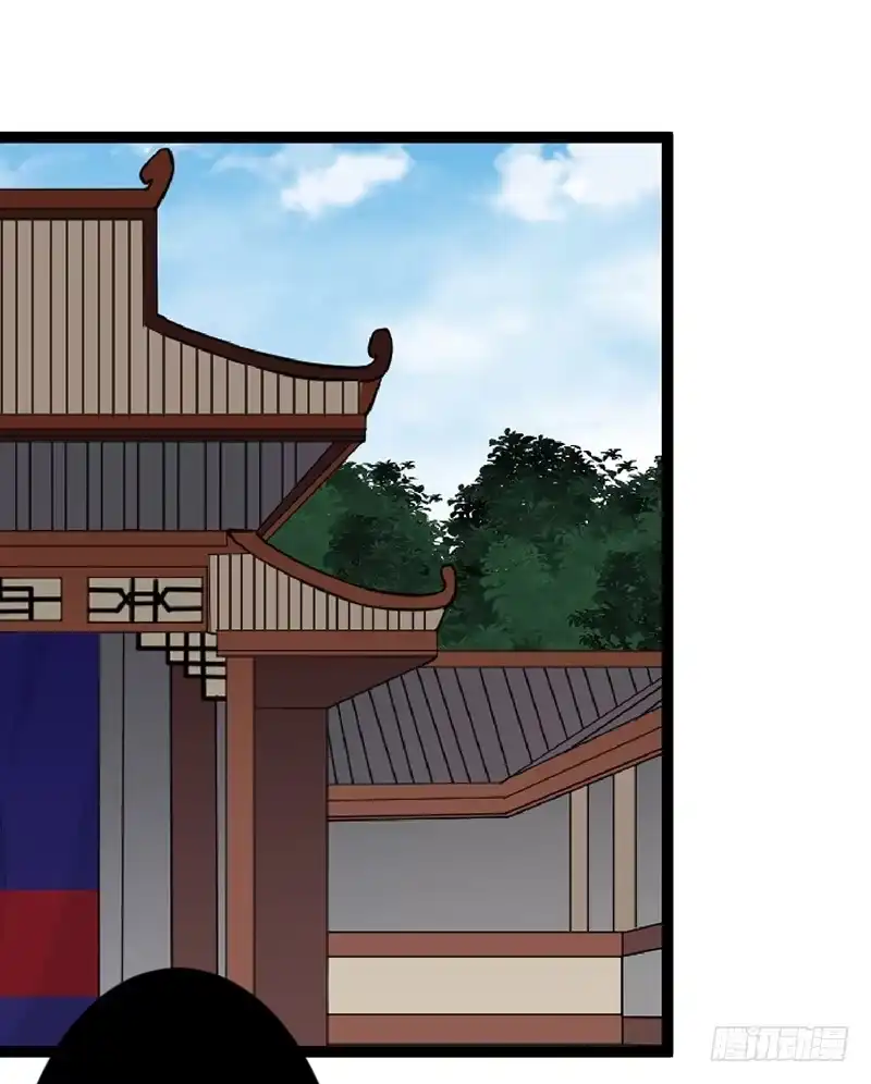 《楼兰诅咒：暴君狠宠我》第二季038 相伴 第9页