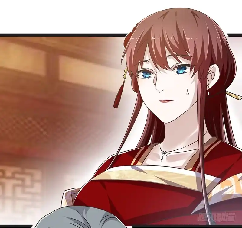《楼兰诅咒：暴君狠宠我》第二季043 计划 第36页