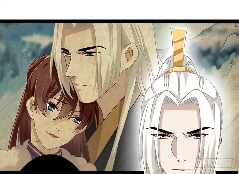 《楼兰诅咒：暴君狠宠我》第二季045 疑惑 第26页